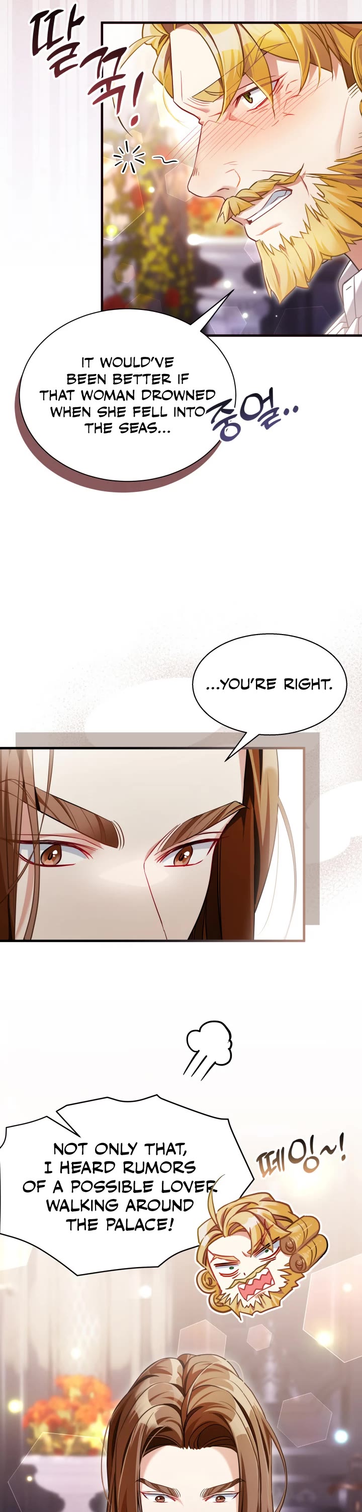 I’m the Stepmother, but my Daughter is too Cute Chapter 110 page 11 - Chapter 110