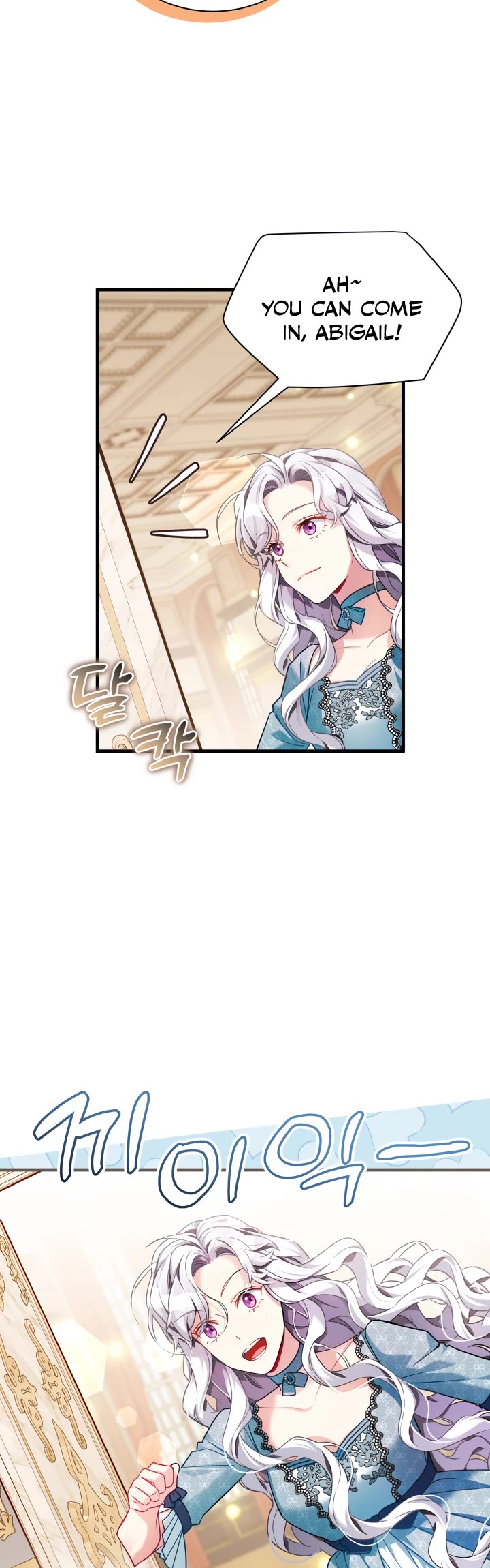 I’m the Stepmother, but my Daughter is too Cute Chapter 110 page 14 - Chapter 110