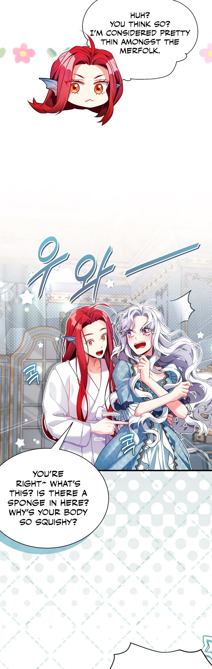 I’m the Stepmother, but my Daughter is too Cute Chapter 110 page 19 - Chapter 110