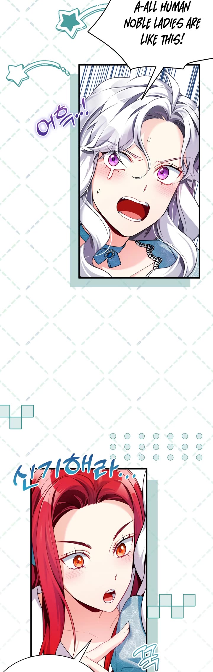 I’m the Stepmother, but my Daughter is too Cute Chapter 110 page 20 - Chapter 110