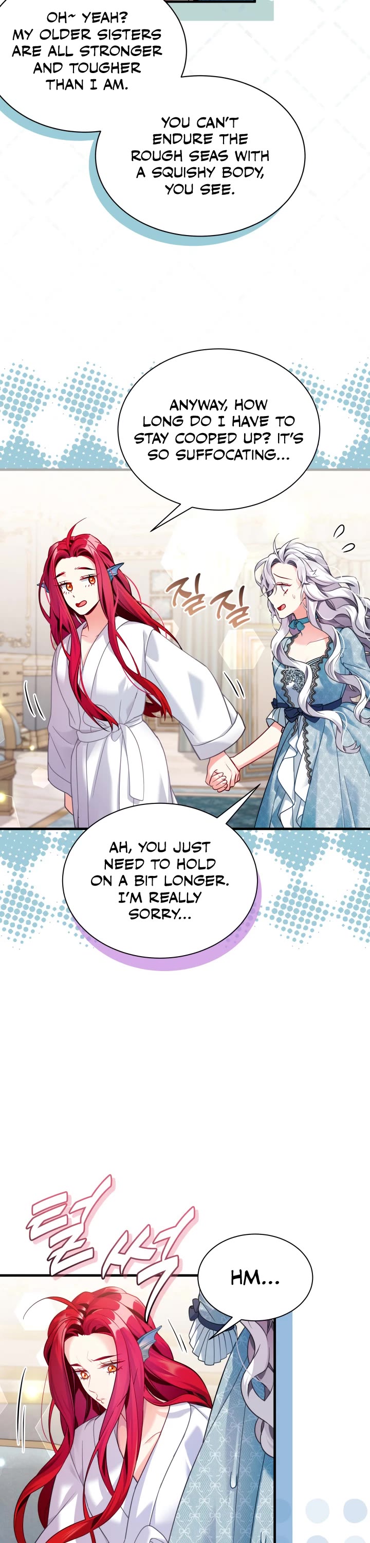 I’m the Stepmother, but my Daughter is too Cute Chapter 110 page 21 - Chapter 110