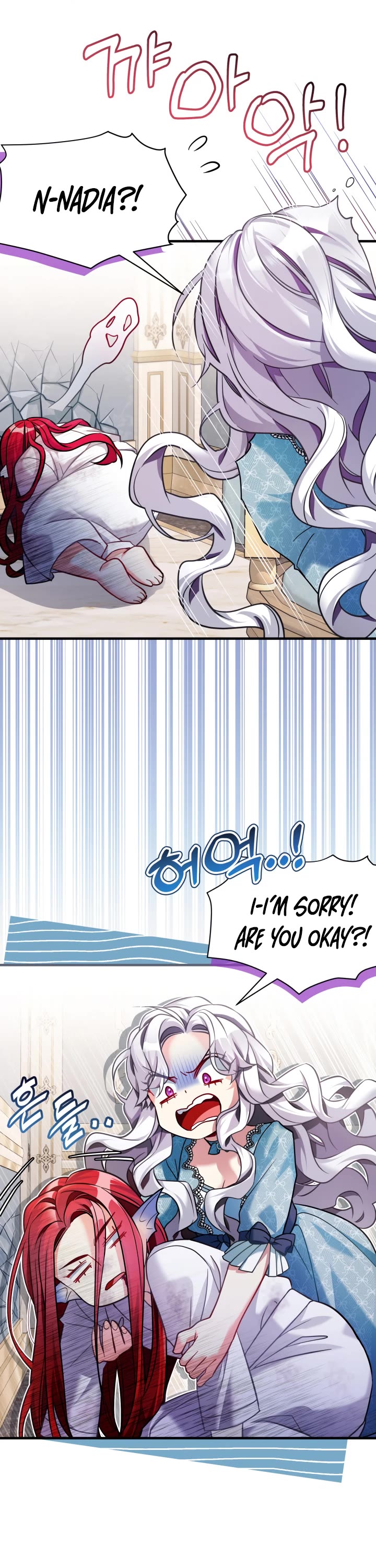 I’m the Stepmother, but my Daughter is too Cute Chapter 110 page 26 - Chapter 110