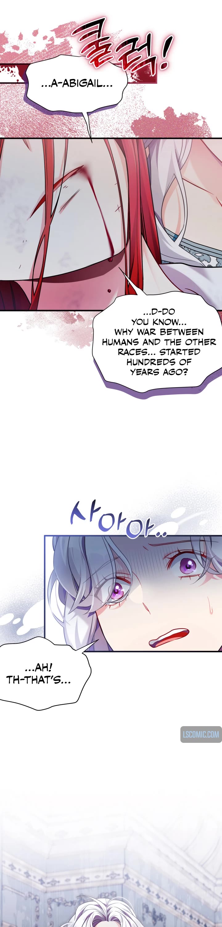 I’m the Stepmother, but my Daughter is too Cute Chapter 110 page 27 - Chapter 110
