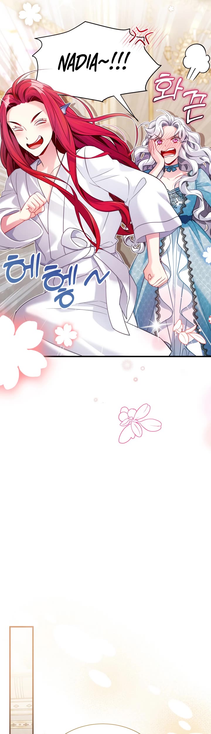 I’m the Stepmother, but my Daughter is too Cute Chapter 110 page 30 - Chapter 110