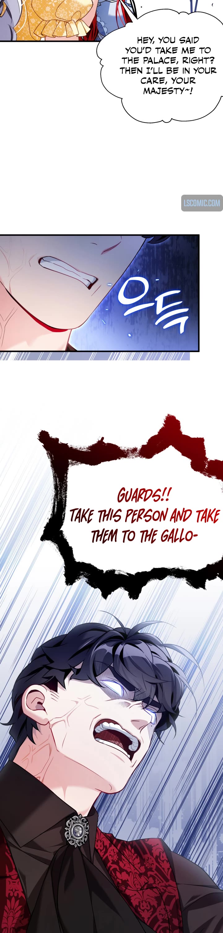 I’m the Stepmother, but my Daughter is too Cute Chapter 110 page 6 - Chapter 110