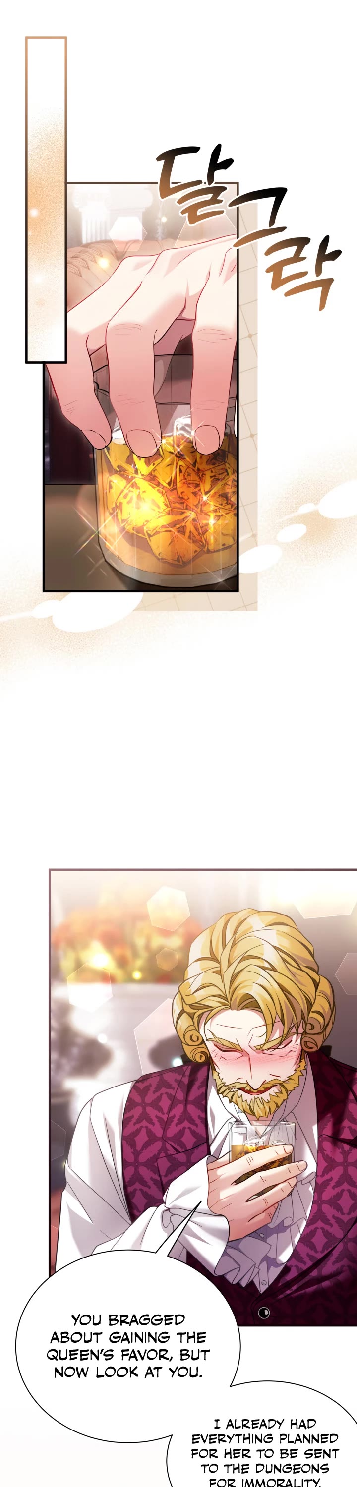 I’m the Stepmother, but my Daughter is too Cute Chapter 110 page 8 - Chapter 110