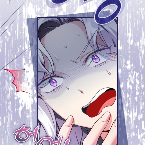 I’m the Stepmother, but my Daughter is too Cute Chapter 110 cover