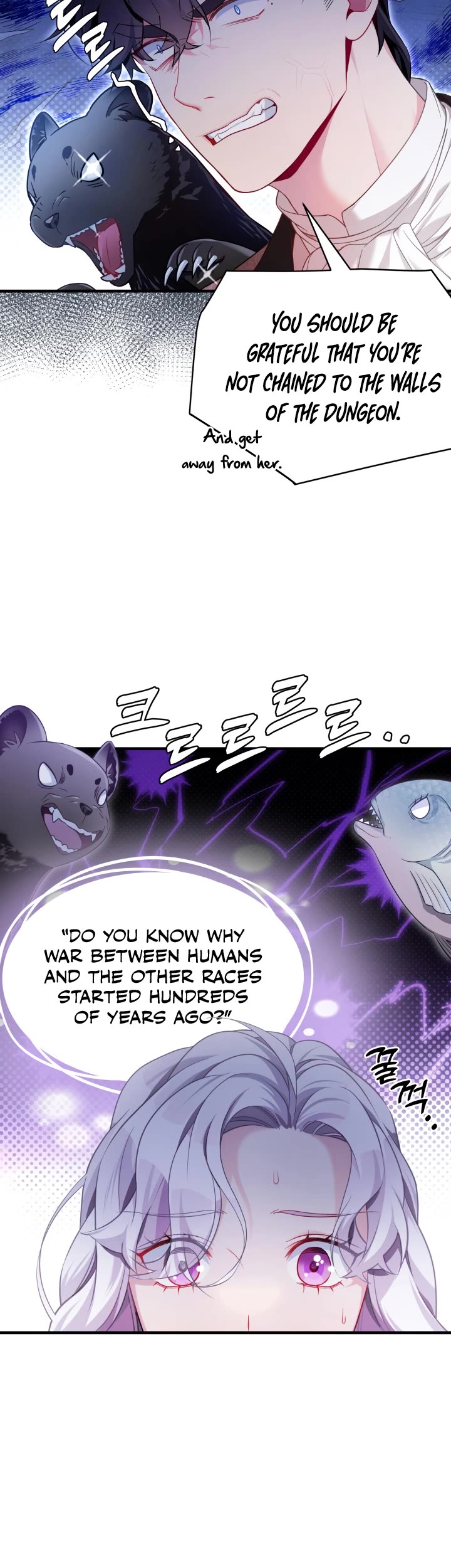 I’m the Stepmother, but my Daughter is too Cute Chapter 111 page 10 - Chapter 111