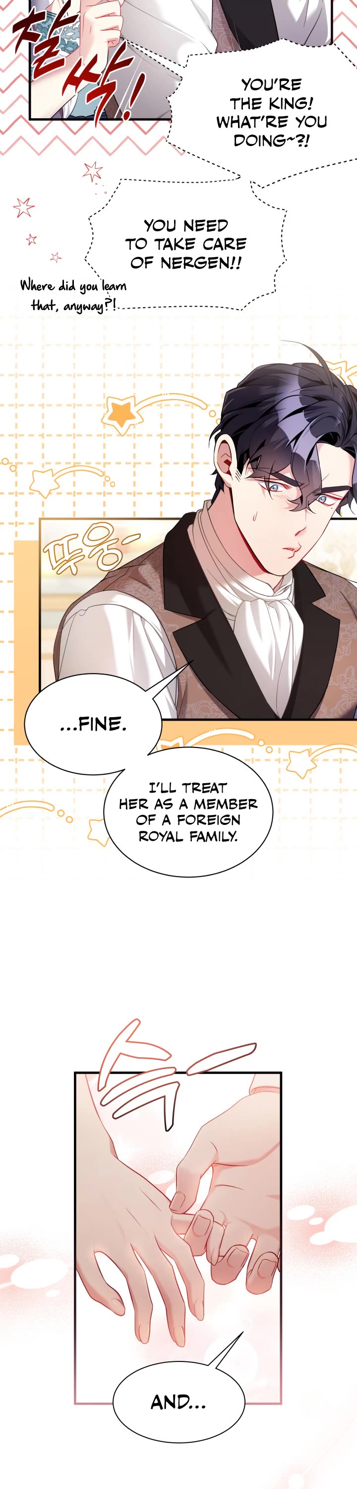 I’m the Stepmother, but my Daughter is too Cute Chapter 111 page 16 - Chapter 111