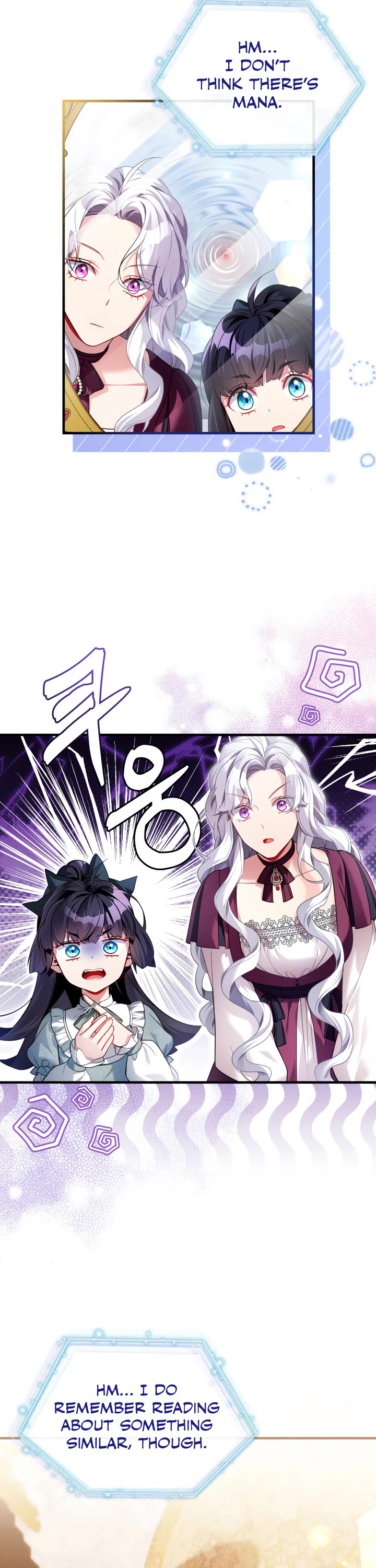 I’m the Stepmother, but my Daughter is too Cute Chapter 111 page 22 - Chapter 111
