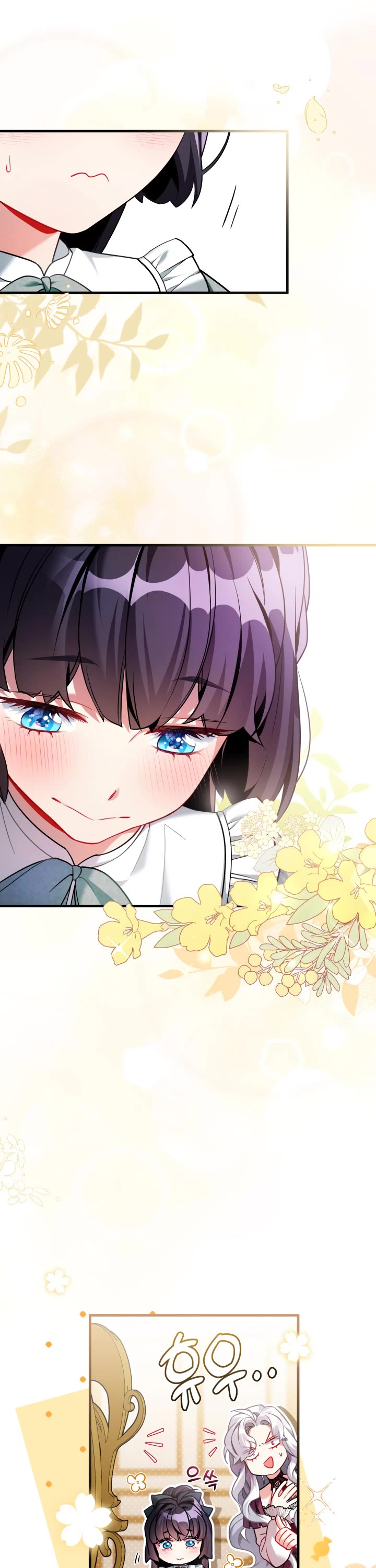 I’m the Stepmother, but my Daughter is too Cute Chapter 111 page 26 - Chapter 111