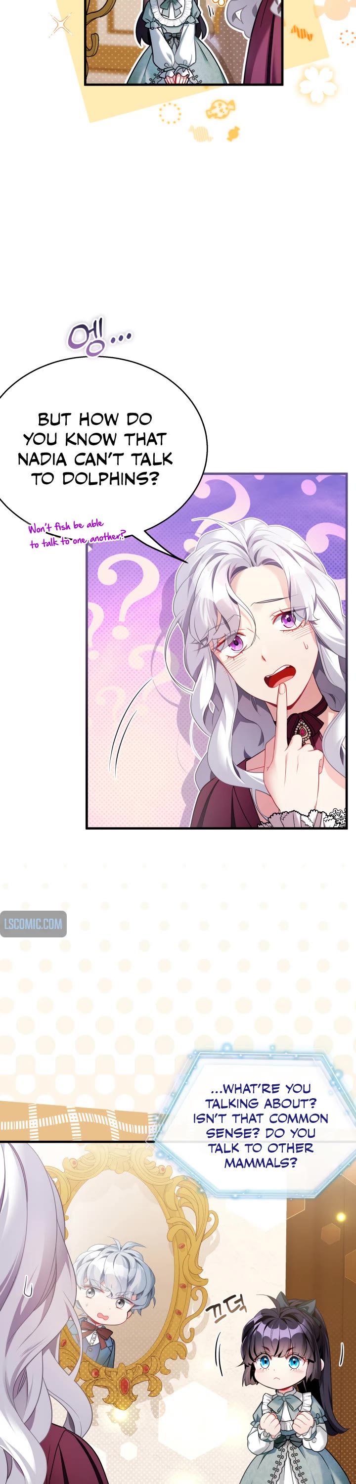I’m the Stepmother, but my Daughter is too Cute Chapter 111 page 27 - Chapter 111