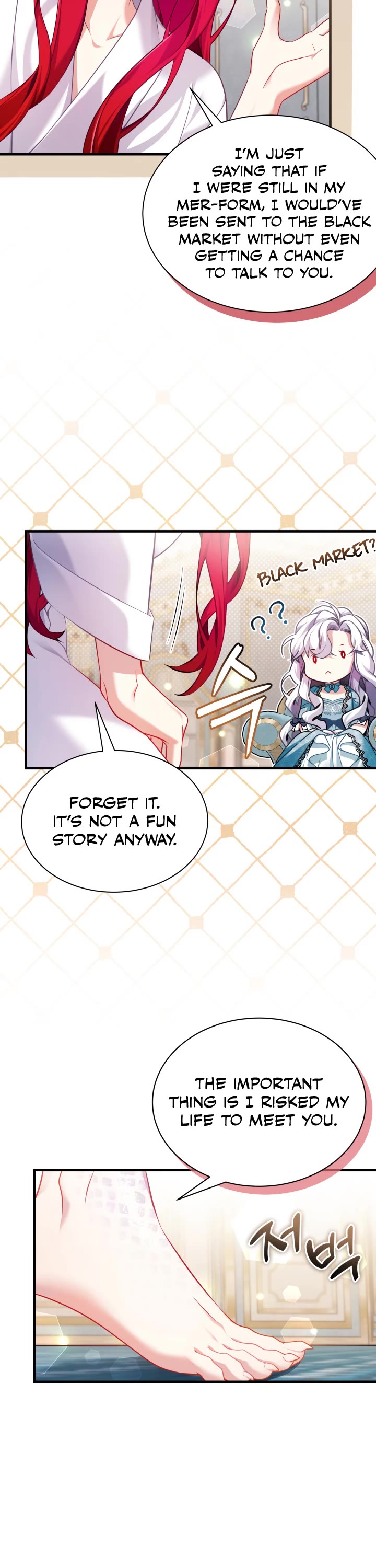 I’m the Stepmother, but my Daughter is too Cute Chapter 111 page 3 - Chapter 111