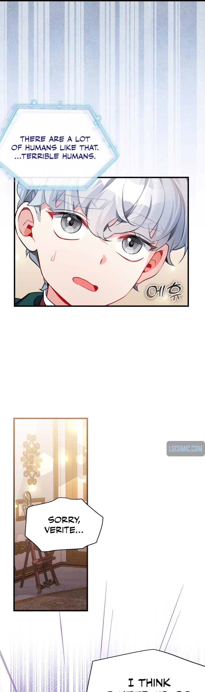 I’m the Stepmother, but my Daughter is too Cute Chapter 111 page 34 - Chapter 111