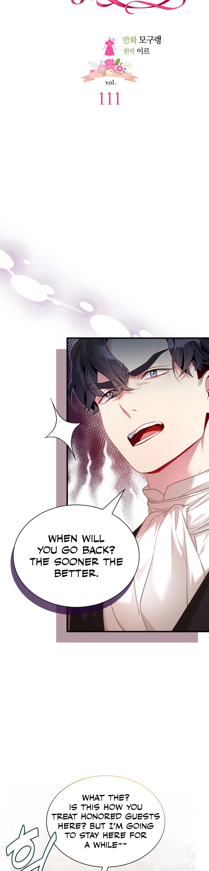 I’m the Stepmother, but my Daughter is too Cute Chapter 111 page 8 - Chapter 111