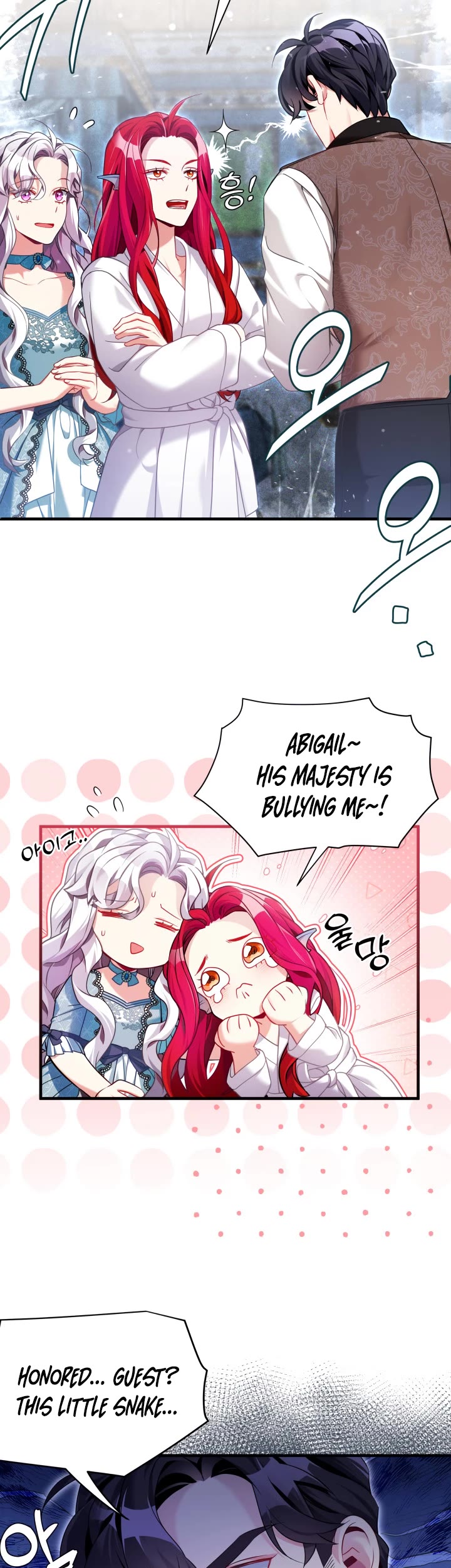 I’m the Stepmother, but my Daughter is too Cute Chapter 111 page 9 - Chapter 111