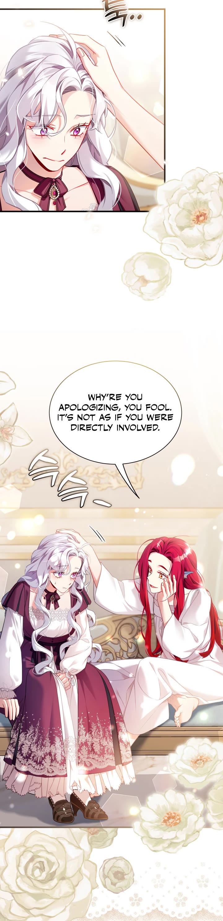 I’m the Stepmother, but my Daughter is too Cute Chapter 112 page 10 - Chapter 112