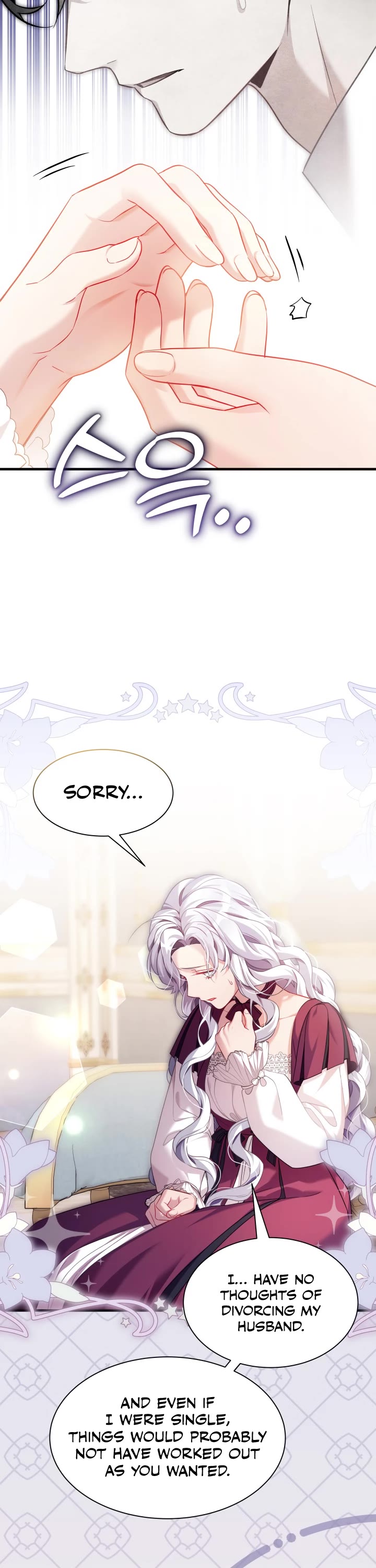 I’m the Stepmother, but my Daughter is too Cute Chapter 112 page 22 - Chapter 112