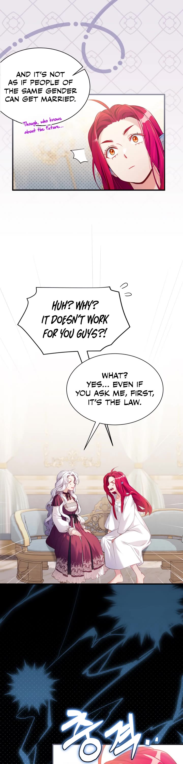 I’m the Stepmother, but my Daughter is too Cute Chapter 112 page 23 - Chapter 112