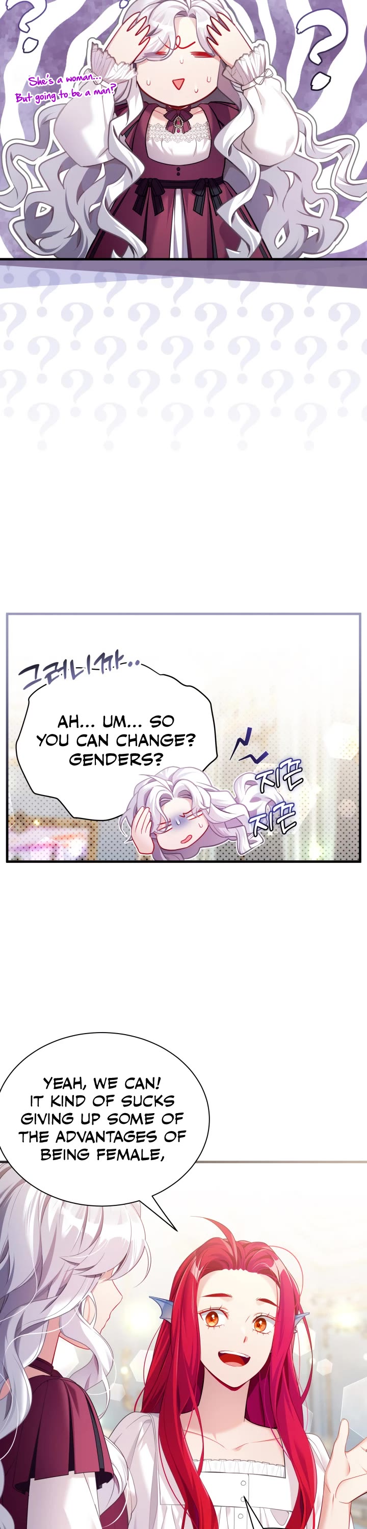 I’m the Stepmother, but my Daughter is too Cute Chapter 112 page 27 - Chapter 112