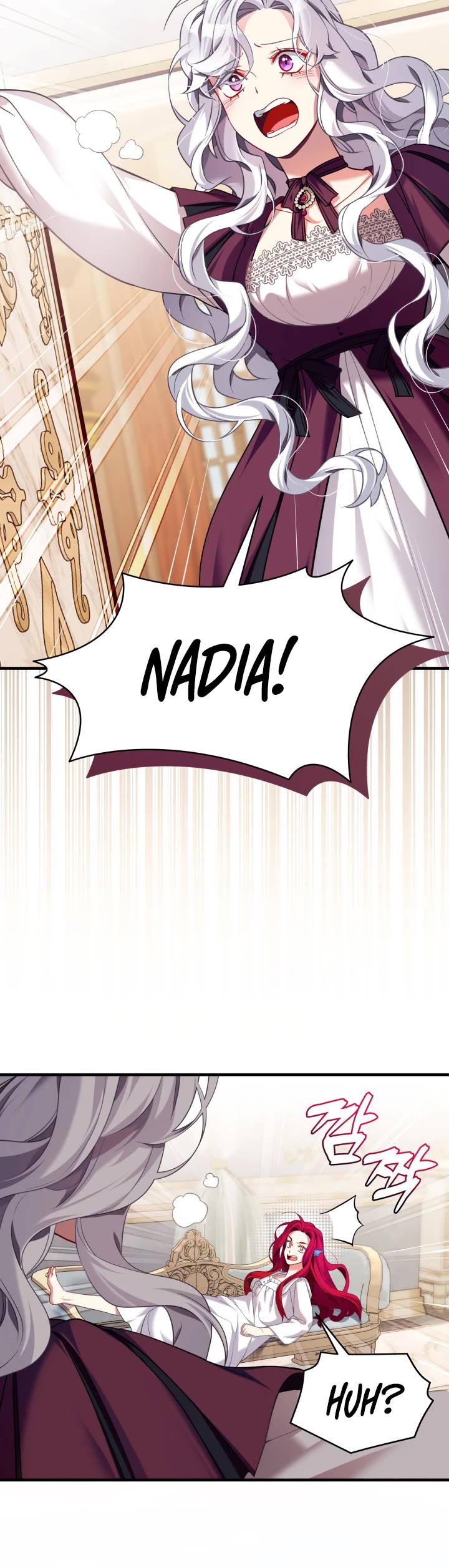 I’m the Stepmother, but my Daughter is too Cute Chapter 112 page 4 - Chapter 112