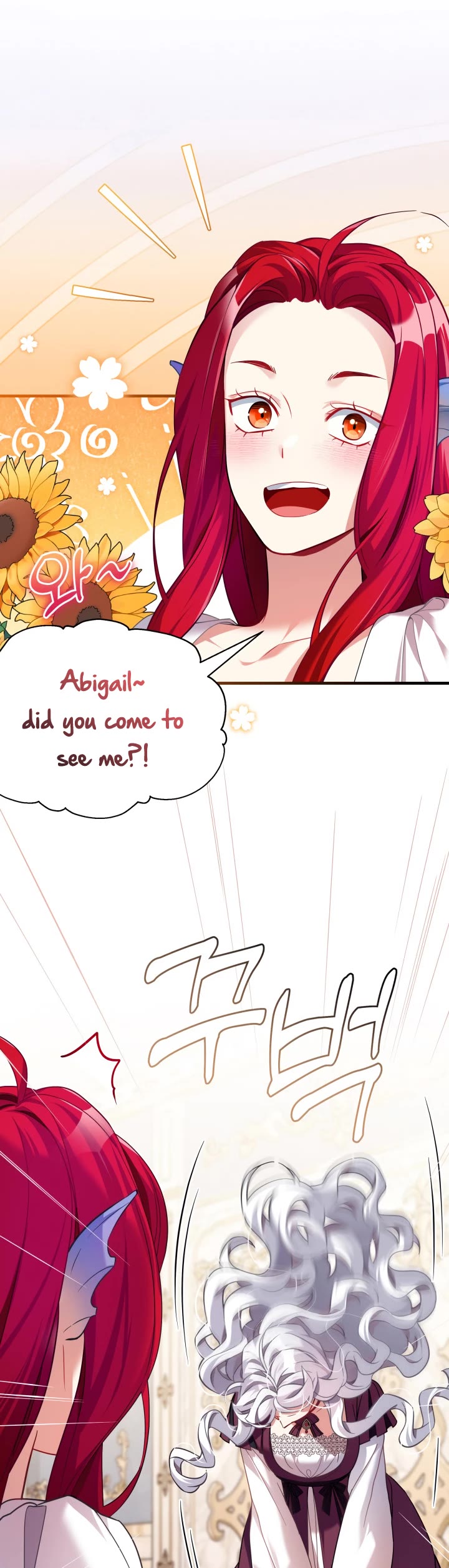 I’m the Stepmother, but my Daughter is too Cute Chapter 112 page 5 - Chapter 112