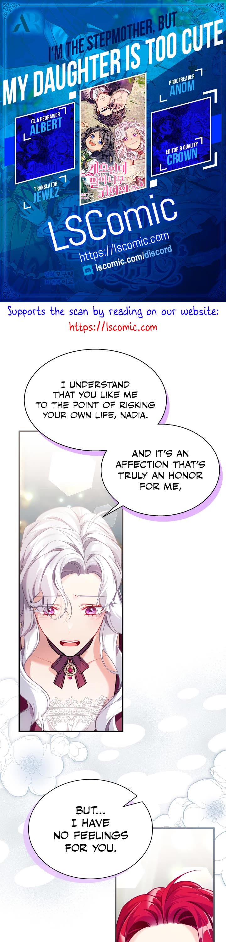 I’m the Stepmother, but my Daughter is too Cute Chapter 113 page 1 - Chapter 113