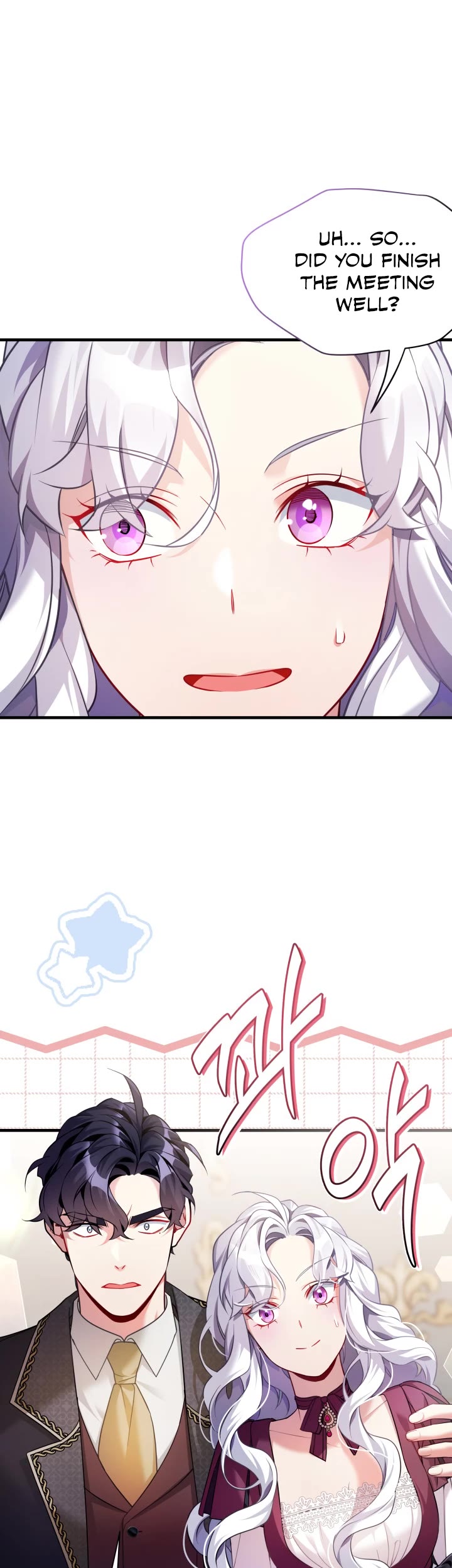 I’m the Stepmother, but my Daughter is too Cute Chapter 113 page 19 - Chapter 113