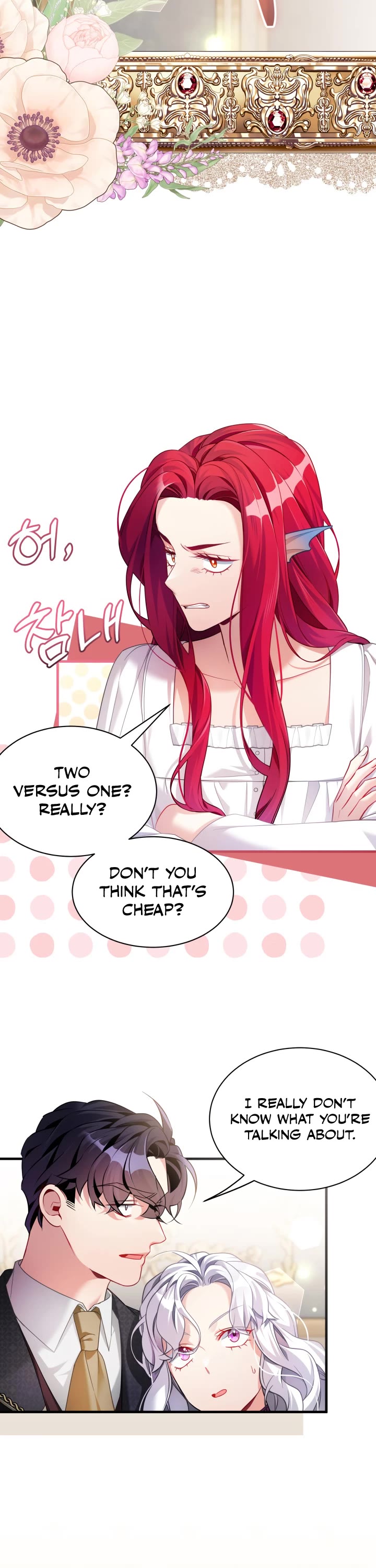 I’m the Stepmother, but my Daughter is too Cute Chapter 113 page 22 - Chapter 113