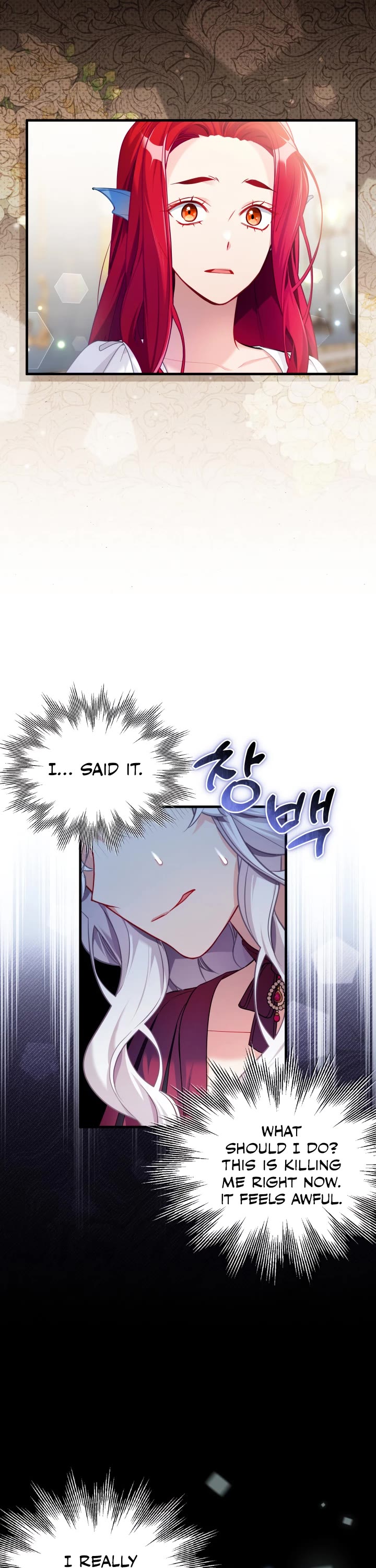 I’m the Stepmother, but my Daughter is too Cute Chapter 113 page 3 - Chapter 113