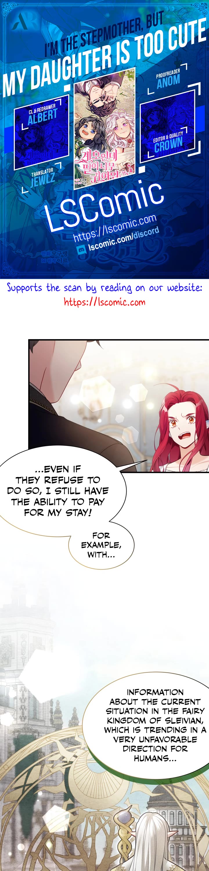 I’m the Stepmother, but my Daughter is too Cute Chapter 114 page 1 - Chapter 114