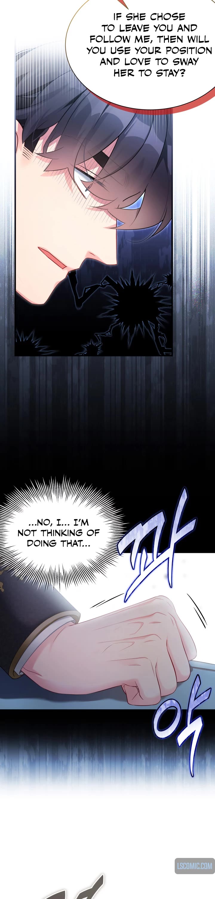 I’m the Stepmother, but my Daughter is too Cute Chapter 114 page 16 - Chapter 114