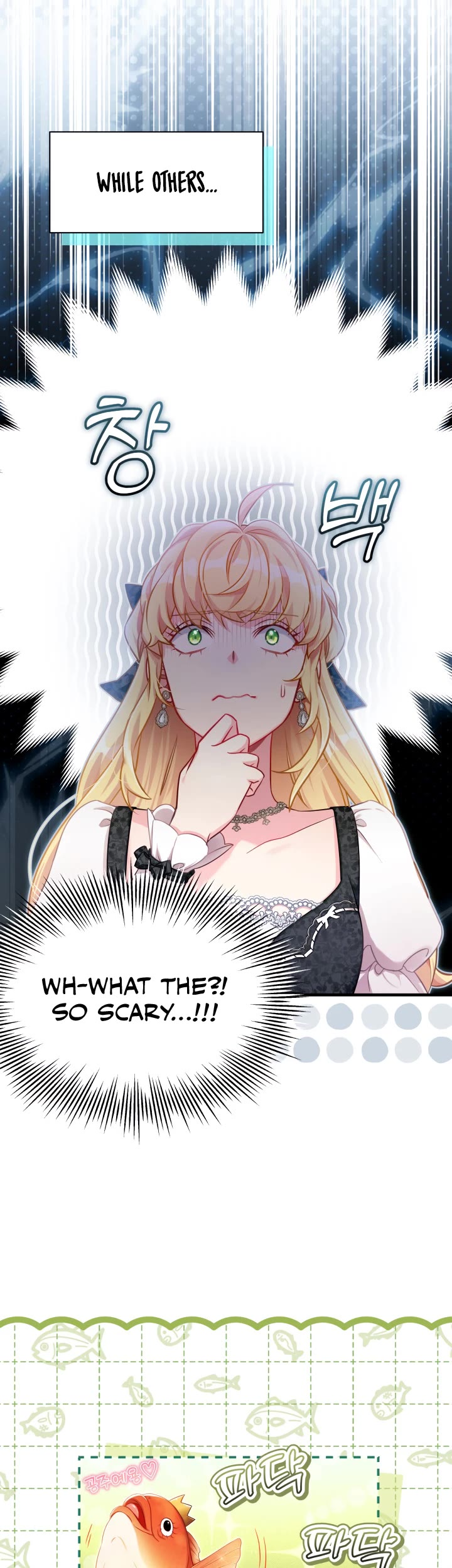 I’m the Stepmother, but my Daughter is too Cute Chapter 114 page 20 - Chapter 114