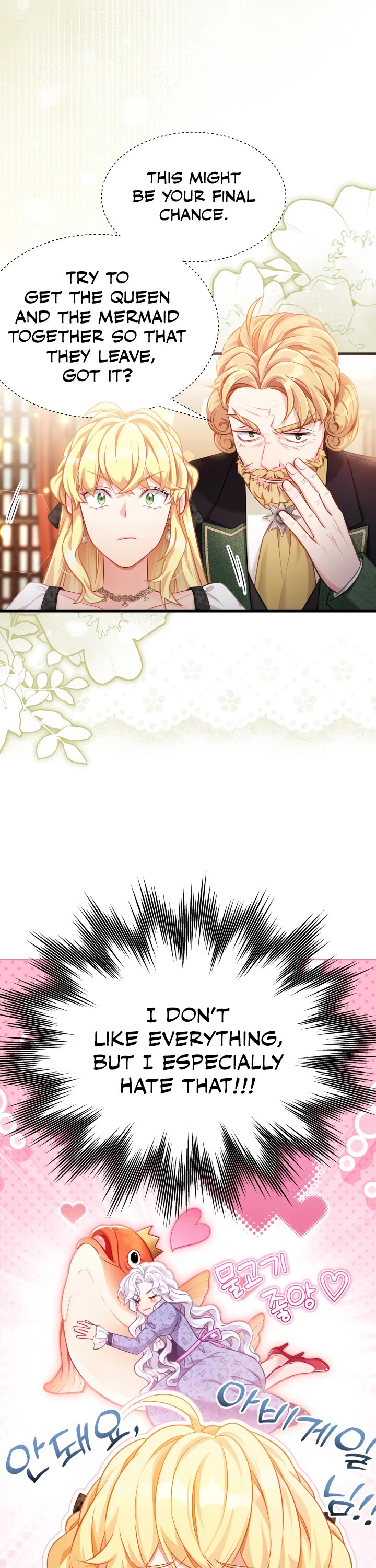 I’m the Stepmother, but my Daughter is too Cute Chapter 114 page 22 - Chapter 114