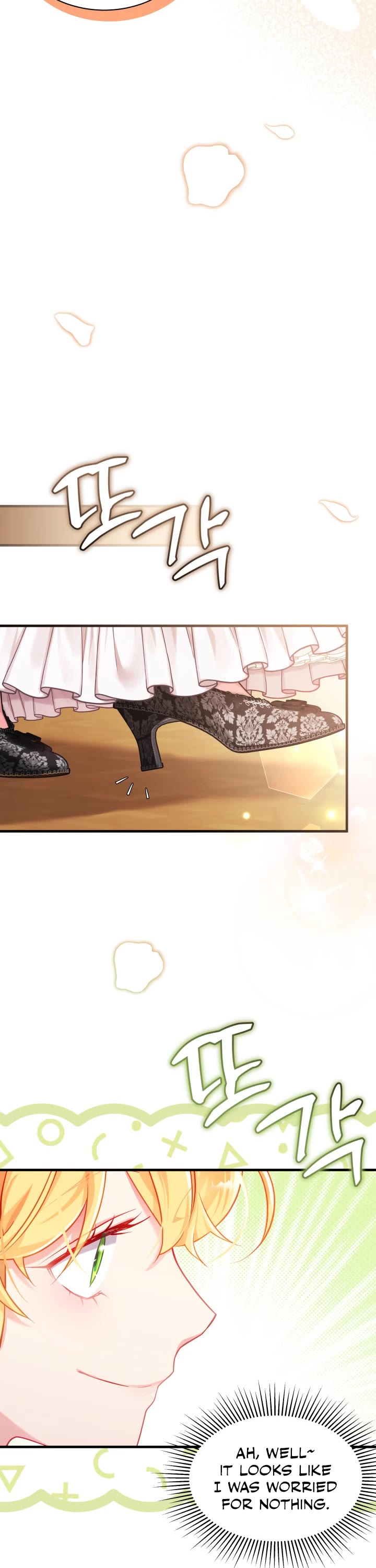 I’m the Stepmother, but my Daughter is too Cute Chapter 115 page 12 - Chapter 115