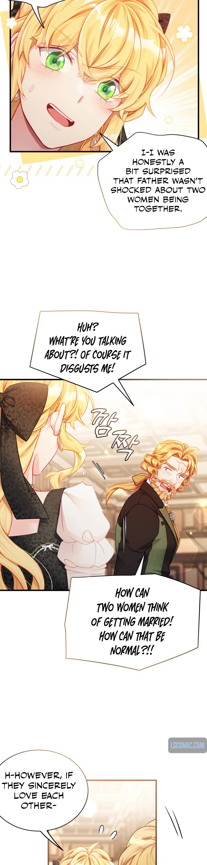 I’m the Stepmother, but my Daughter is too Cute Chapter 115 page 16 - Chapter 115
