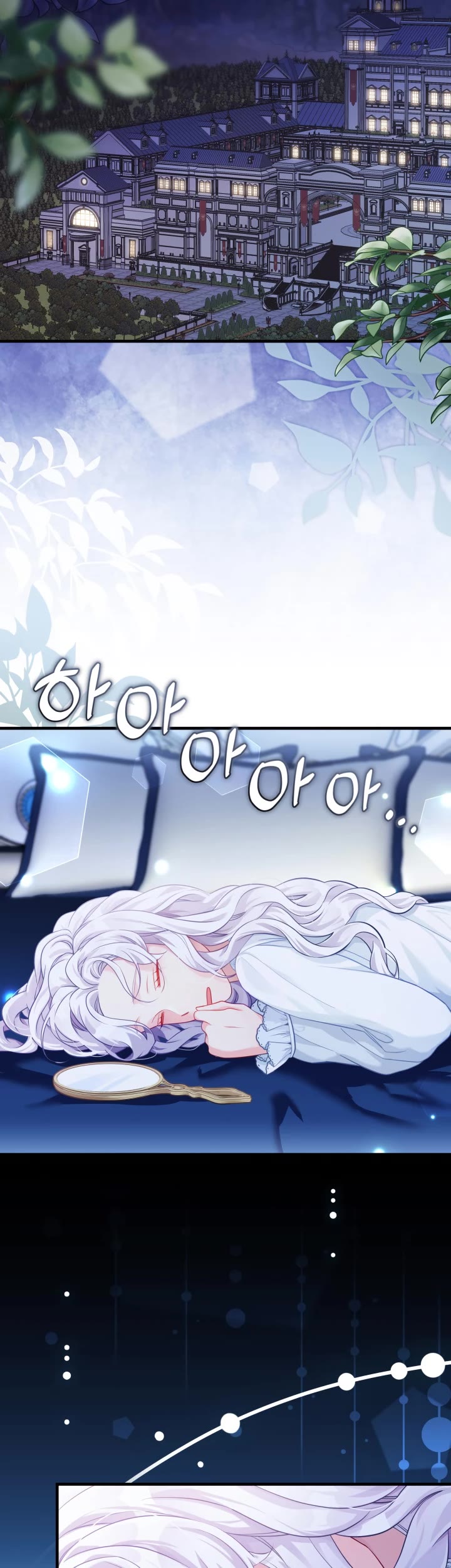 I’m the Stepmother, but my Daughter is too Cute Chapter 115 page 20 - Chapter 115