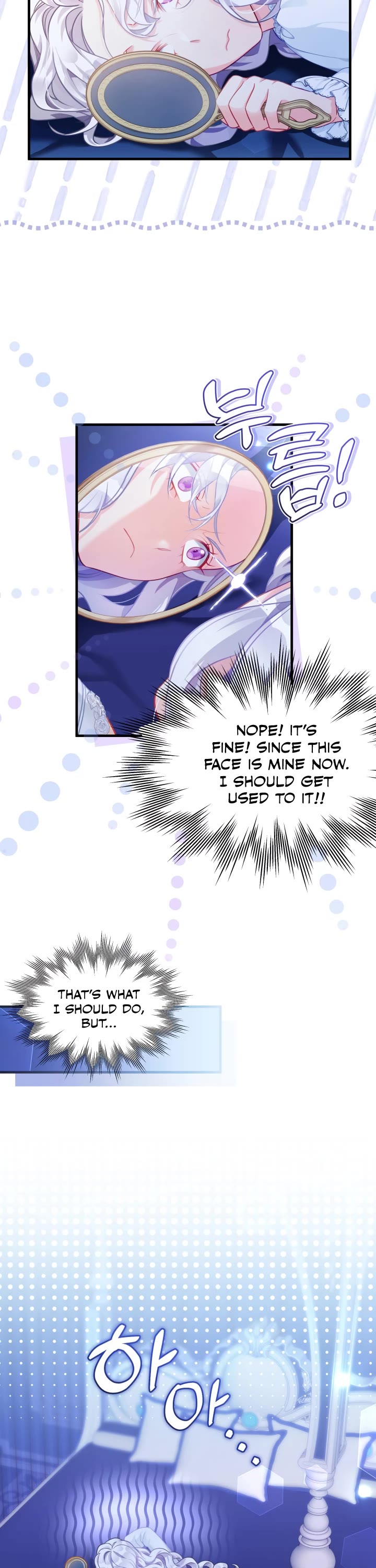 I’m the Stepmother, but my Daughter is too Cute Chapter 115 page 22 - Chapter 115