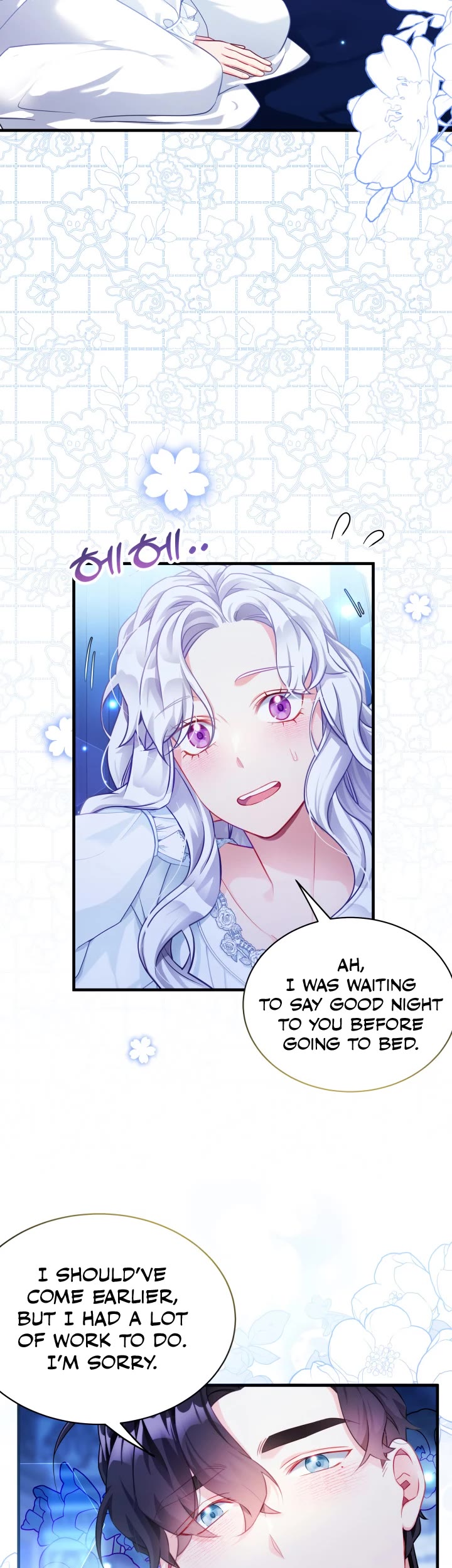 I’m the Stepmother, but my Daughter is too Cute Chapter 115 page 24 - Chapter 115