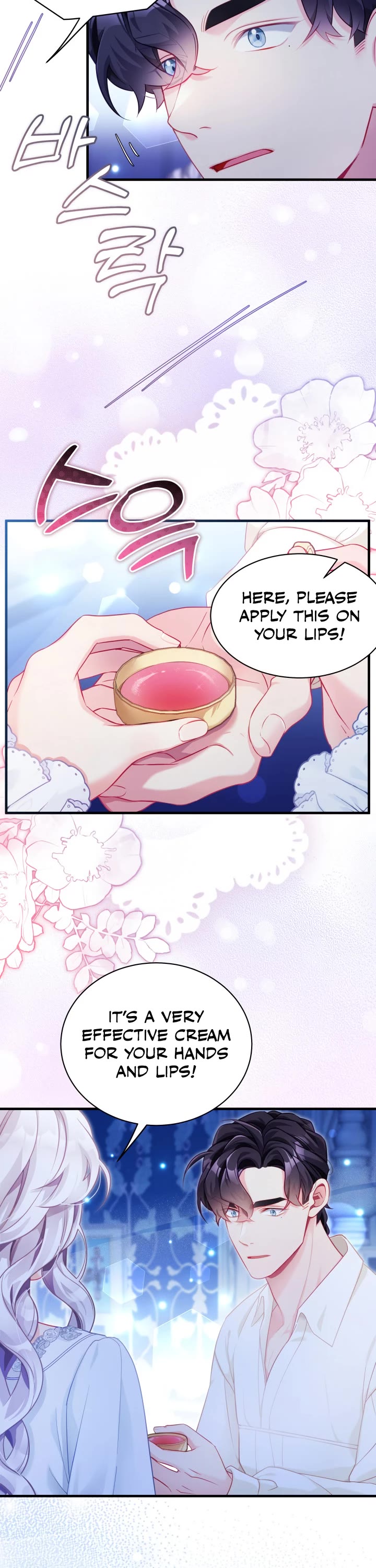 I’m the Stepmother, but my Daughter is too Cute Chapter 115 page 26 - Chapter 115