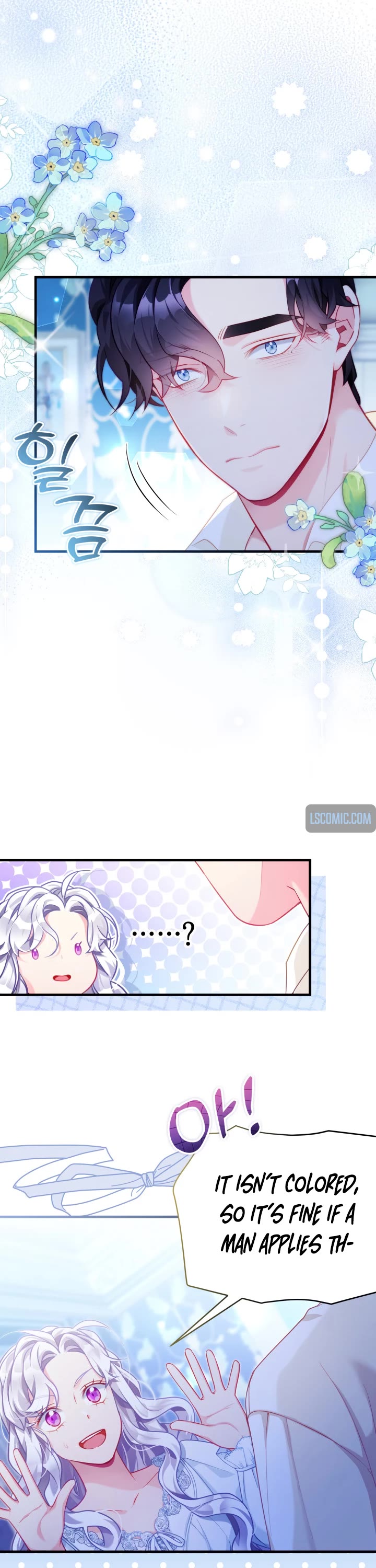I’m the Stepmother, but my Daughter is too Cute Chapter 115 page 27 - Chapter 115