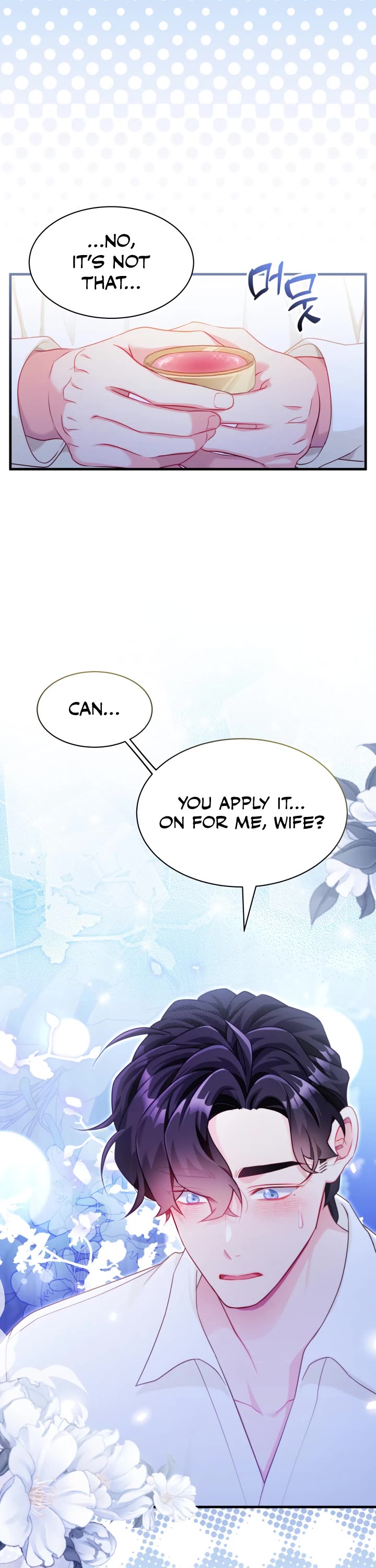 I’m the Stepmother, but my Daughter is too Cute Chapter 115 page 28 - Chapter 115