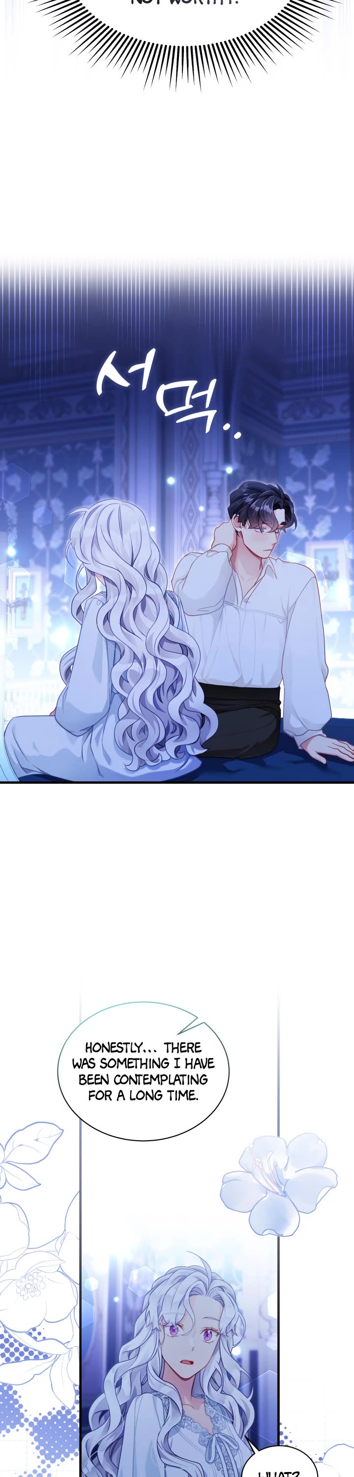 I’m the Stepmother, but my Daughter is too Cute Chapter 116 page 16 - Chapter 116