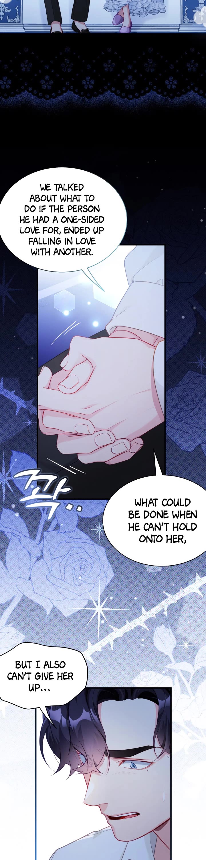 I’m the Stepmother, but my Daughter is too Cute Chapter 116 page 18 - Chapter 116