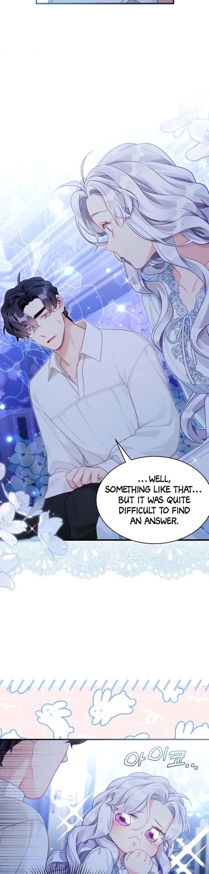 I’m the Stepmother, but my Daughter is too Cute Chapter 116 page 19 - Chapter 116