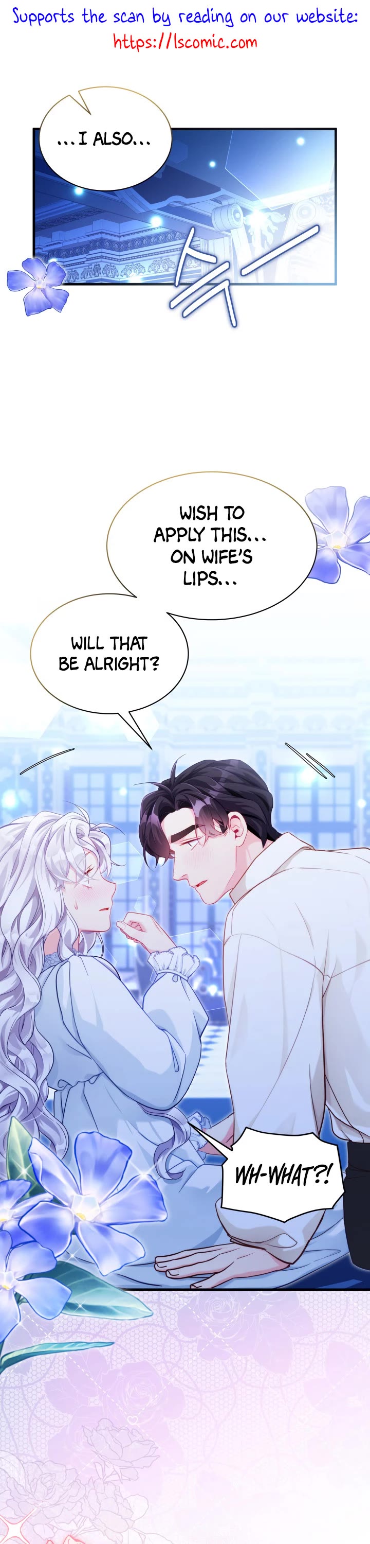 I’m the Stepmother, but my Daughter is too Cute Chapter 116 page 2 - Chapter 116