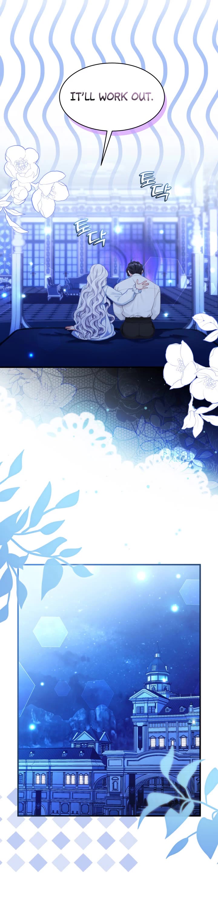 I’m the Stepmother, but my Daughter is too Cute Chapter 116 page 30 - Chapter 116