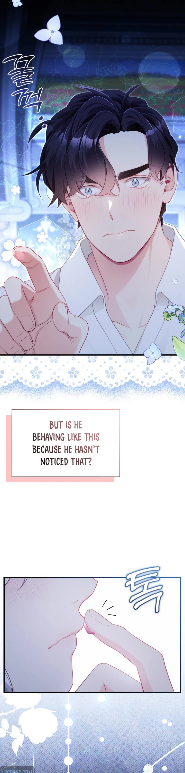 I’m the Stepmother, but my Daughter is too Cute Chapter 116 page 6 - Chapter 116