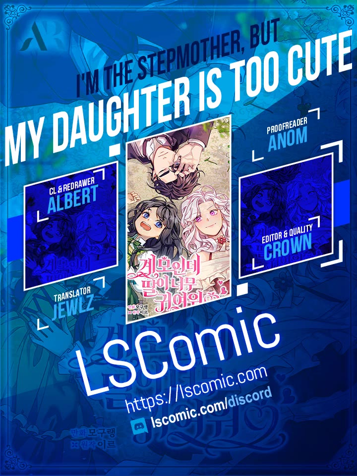 I’m the Stepmother, but my Daughter is too Cute Chapter 117 page 1 - Chapter 117