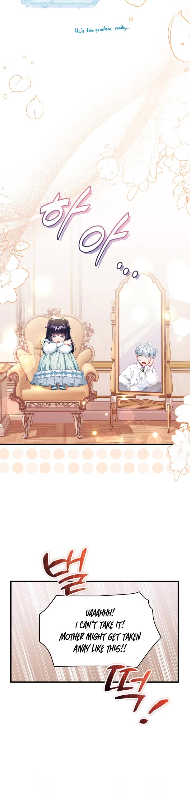 I’m the Stepmother, but my Daughter is too Cute Chapter 117 page 18 - Chapter 117